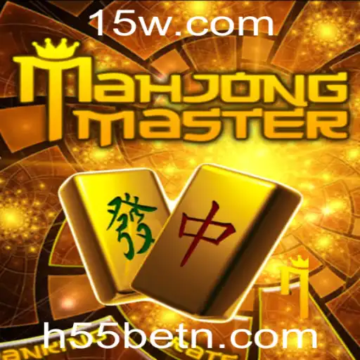 Descubra MahJongMaster: O Fascinante Mundo do mahjong Online